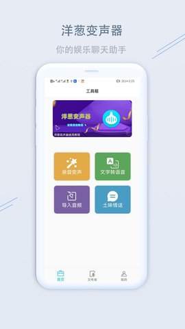 手机游戏下载网