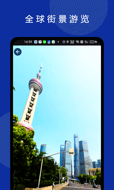 手机游戏下载网