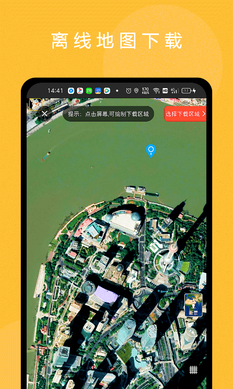 手机游戏下载网