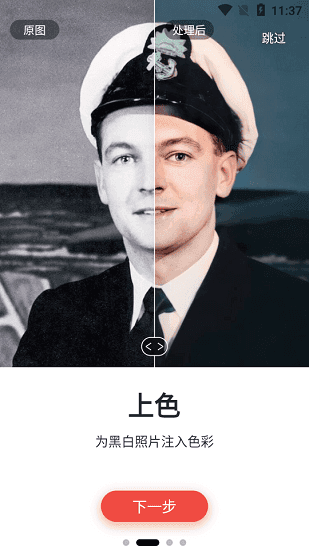 手机游戏下载网