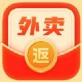 外卖返利宝