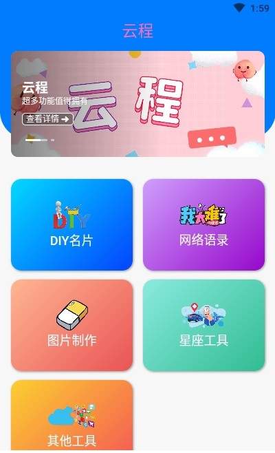 手机游戏下载网