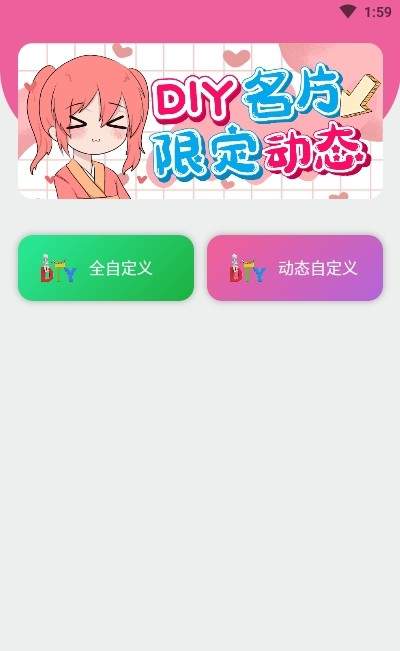 手机游戏下载网