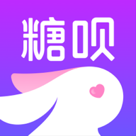 糖呗社交官网版