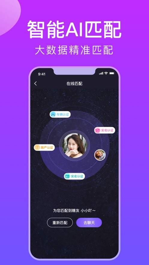 手机游戏下载网