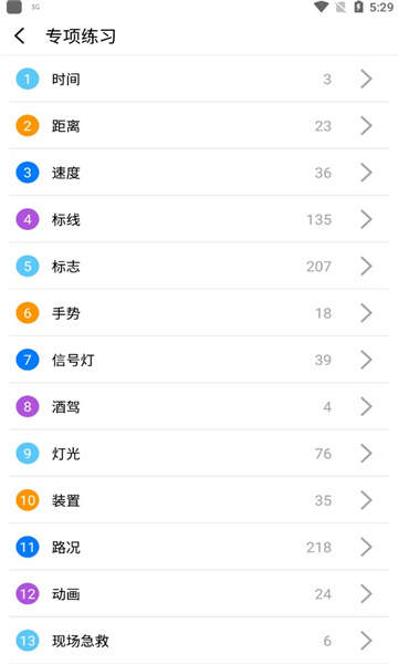 手机游戏下载网