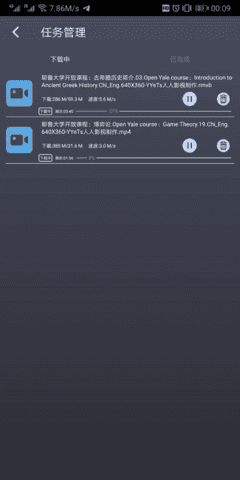 手机游戏下载网