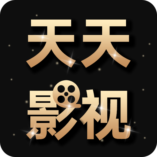 咕哇天天影视大全