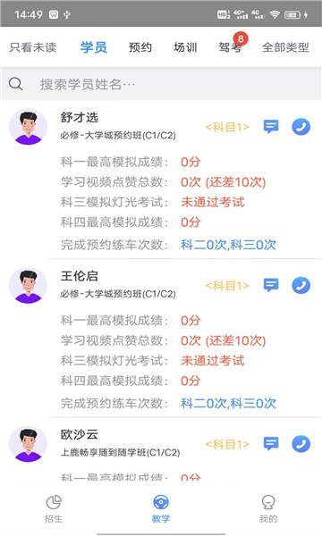 手机游戏下载网