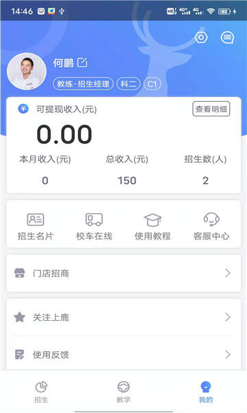 手机游戏下载网