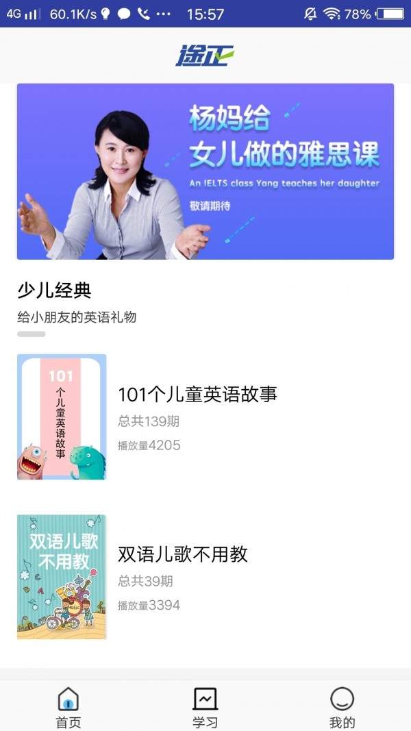 手机游戏下载网