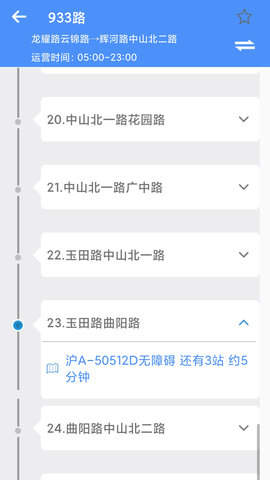 手机游戏下载网