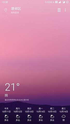 手机游戏下载网