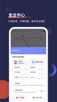 手机游戏下载网