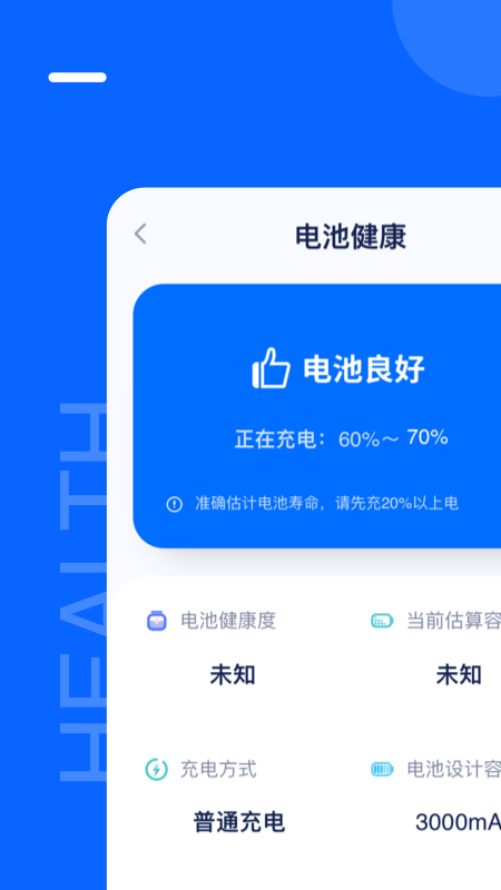 手机游戏下载网