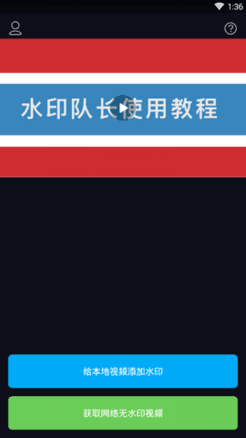 手机游戏下载网