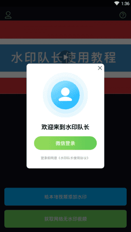 手机游戏下载网