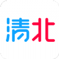 清北网校最新版客户端