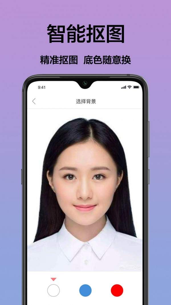 手机游戏下载网