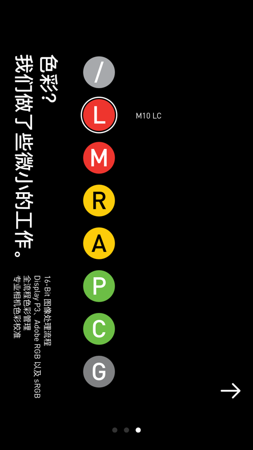 nomo raw安卓下载最新版图片1