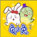 龟小兔写字APP