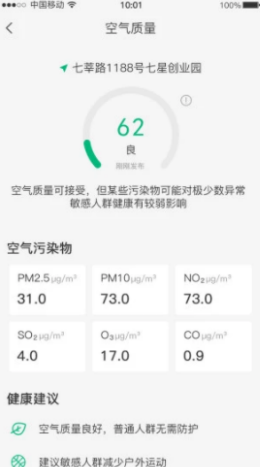 手机游戏下载网