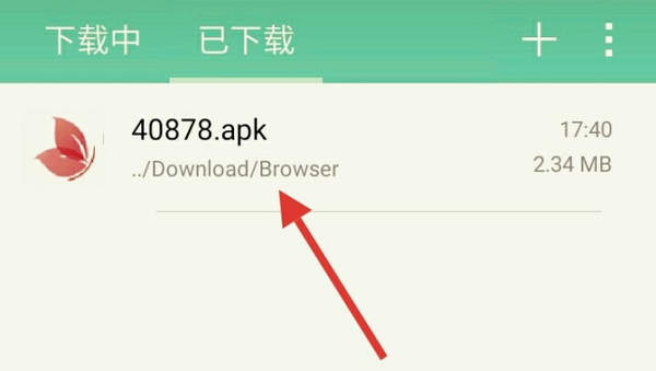 手机游戏下载网