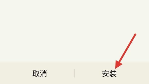 手机游戏下载网