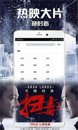 手机游戏下载网
