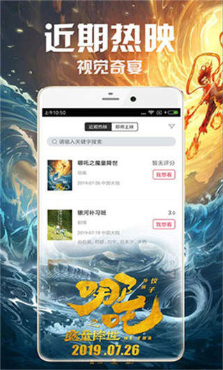 手机游戏下载网