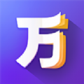完美万词王APP官方版 v2.1.1