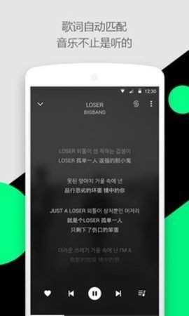 手机游戏下载网