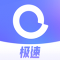 阿里云盘版本官方最新下载 v