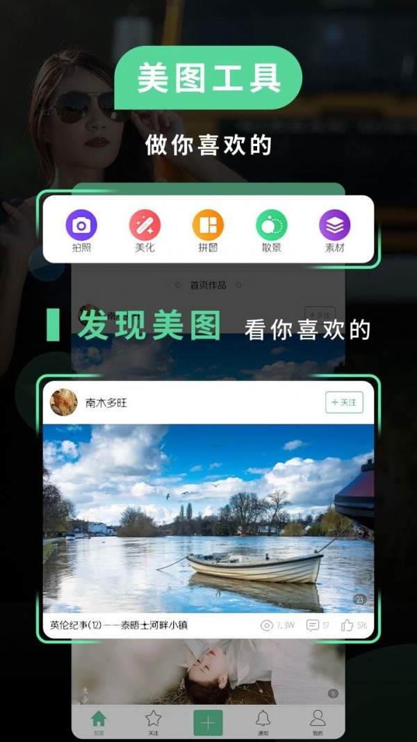 手机游戏下载网