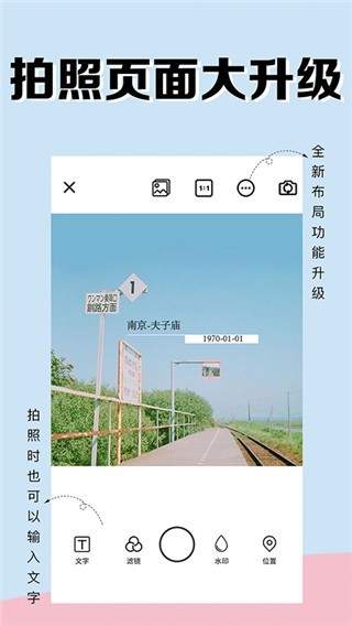 手机游戏下载网
