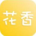 花香交友平台app下载最新版