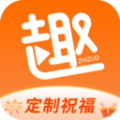 趣制作特效视频最新版免费下载