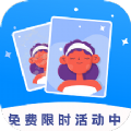 画质修复菌p图app手机版