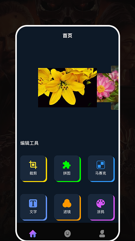 手机游戏下载网