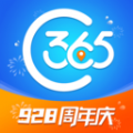出行汽车票预订下载安装最新版