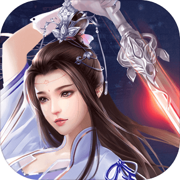 剑影仙侠录手机版