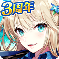 感染少女