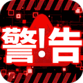 银河守卫队