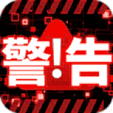 银河守卫队