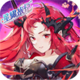 星耀战纪