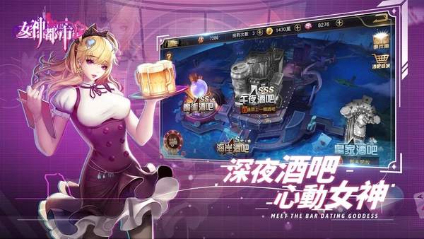 手机游戏下载网