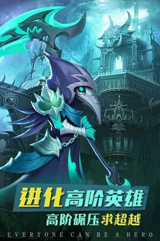 手机游戏下载网