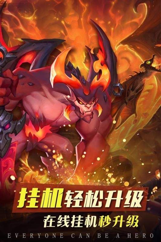 手机游戏下载网
