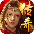 手游传奇盒子2022免费版