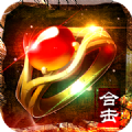 热血合击2微变版